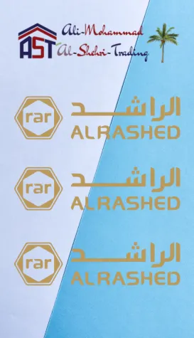 ast (2)